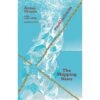 ขอบฟ้าไม่ว่างเปล่า (พิมพ์ครั้งที่ 2 ปรับปรุงใหม่) The Shipping News / แอนนี พรูลซ์ (Annie Proulx) / เจนจิรา เสรีโยธิน / Library House