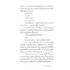 คำอธิษฐานแห่งเกาะนาฬิกา (The Wishing Game) / Meg Shaffer / ธิดารัตน์ เจริญชัยชนะ / Bookscape Fiction