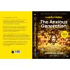 9786168355688-02.jpg คนรุ่นใหม่ วัยวิตก The Anxious Generation / Jonathan Haidt / พลอยแสง เอกญาติ / Bookscape