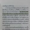 ฝนพรำ-DAY&NIGHT-มีเขาใหญ่เป็นฉากหลัง / จิตจงกล, ฉัตรรวี เสนธนิสศักดิ์, ตินกานต์, นิชาภาพ, โบนิตา อาดา, รติพร ชัยปิยะพร, สิลิ, อุรุดา โควินท์, Marry D. Minor, September’s blue / P.S.