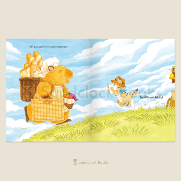 (ปกแข็ง) ร้านแซนด์วิชแถวยาว / ฟุคุซาวะ ยูมิโกะ / ณิชยา รักเกียรติงาม / SandClock Books