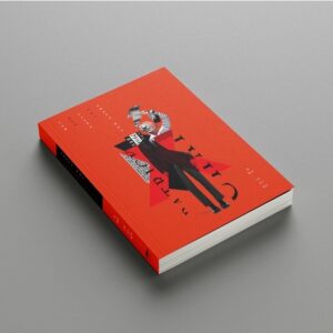 9786169289630-03.jpg โชติชีวิตบรรลัยของแพทริก ชั่ยฯ / อุทิศ เหมะมูล เขียน / สำนักพิมพ์จุติ