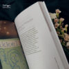 9786169289692-03.jpg Writer’s Taste ดื่มประวัติศาสตร์ จิบวิวัฒนาการ สำราญรสเบียร์ / อุทิศ เหมะมูล