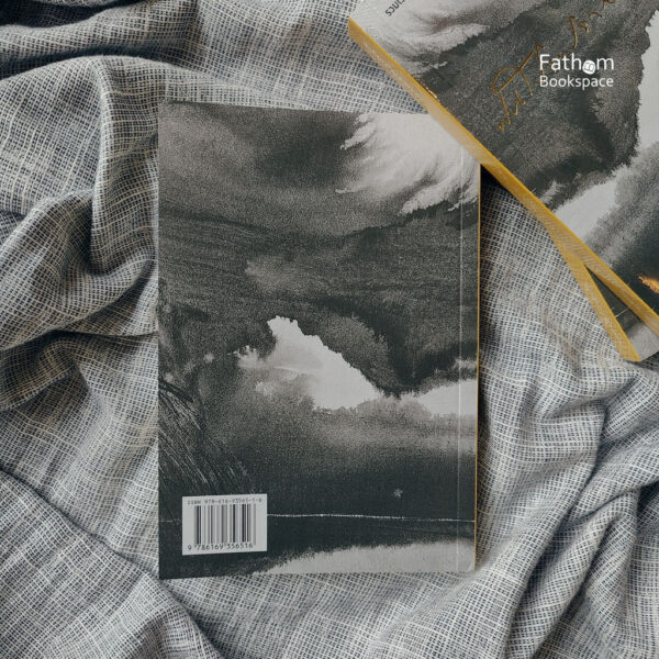 9786169356516-03.jpg ฝนโปรยปรายใต้มงกุฏ / สันติสุข กาญจนประกร / flavorful publishing