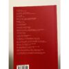 รวมบทความของฮิโตะ ชไตร์ล Hito Steyerl / SOI press