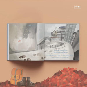 9786169363743-02.jpg เดินไปดวงดาว Walk to the Stars / รับขวัญ ธรรมบุษดี เรื่องและภาพ / SOI press