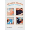 ยอดมนุษย์วายป่วง (Anxious People) / เฟรียดริค บัคมัน Fredrik Backman / merry go round