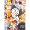 สมิทธิ์ อายุ 35 ปี / 15 เรื่องสั้น  จาก 15 นักเขียน / Avocado Books