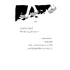 9786169416104-04.jpg ละครฉากจ้อย และเรื่องสั้นอื่นๆ / Moonscape (เรื่อง) / Tamalynn (ภาพ) / ladysmoonscape