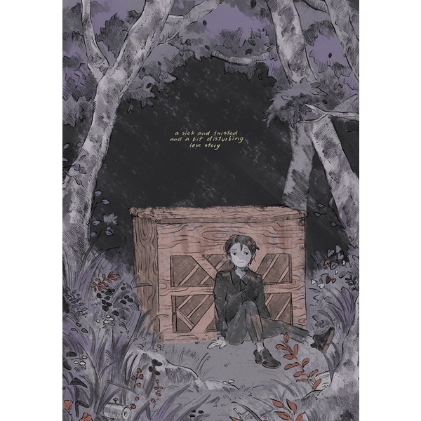 (ปกเปียโน) ใครสักคนในเราทั้งคู่ / moonscape / Lily House
