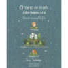 9786169416401-01.jpg เรื่องเล่าของเกาะที่ไม่รู้จัก O Conto da Ilha Desconhecida / José Saramago