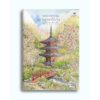 คดีฆาตกรรมฤดูดอกไม้บาน / โยชิมุระ ทัตสึยะ / นารา นิลนัครา / Humming Books