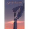 ฌาธนกฤต / ว่าน ธนกฤต พาณิชวิทย์ / Avocado Books