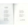 ฌาธนกฤต / ว่าน ธนกฤต พาณิชวิทย์ / Avocado Books