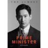 (ปกอ่อน) The almost prime minister โดย พิธา ลิ้มเจริญรัตน์ / ชมพูนุท ดีประวัติ / Avocado Books