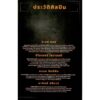 9786169492016-03.jpg บลัดบอร์น จุดดับแห่งนิทรา Bloodborne: The Death of Sleep / ALES KOT เรื่อง / PIOTR KOWALSKI ภาพ / ปลาคาร์ป