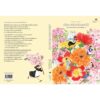 ปริศนาหลังกลีบดอกไม้ / อุซามิ มาโกโตะ / กิ่งดาว ไตรยสุนันท์ / Humming Books
