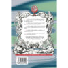 9789740218500-02.jpg 543BC ปวงเมธีแห่งอารยกาล / นำชัย ชีววิวรรธน์ / มติชน