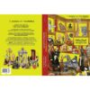 The Museum of Other People พิพิธภัณฑ์แห่งผู้เป็นอื่น / Adam Kuper / วรรณพร เรียนแจ้ง / มติชน