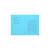 K-Contents Decode ถอดรหัสสังคมเกาหลีหลังจอภาพยนตร์ / พัคฮยอนมิน / CANDYCLOVER / มติชน