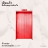 ห้วงแห่งความเงียบงัน ภาวะลืมไม่ได้จำไม่ลง หลัง 6 ตุลา 2519 (MOMENTS of SILENCE) / ธงชัย วินิจจะกูล / สุภัตรา ภูมิประภาส / มติชน