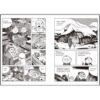 ยายนงนงกับผม / shigeru mizuki / เดรสเทค
