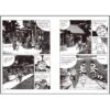 ยายนงนงกับผม / shigeru mizuki / เดรสเทค