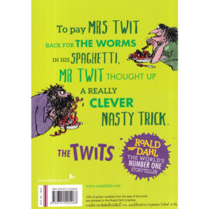คนซื่อบื้อ (THE TWITS) / โรอัลด์ ดาห์ล Roald Dahl / Illustrated by Quentin Blake / ผีเสื้อ