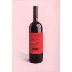 I Drink Therefore I am เพราะฉันดื่ม ฉันจึงอยู่ / โรเจอร์ สกรูทัน / สำนักพิมพ์เอสไอเดีย