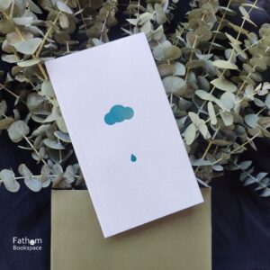 Blue Day รวมบทกวี เล่มเล็ก / PALIM