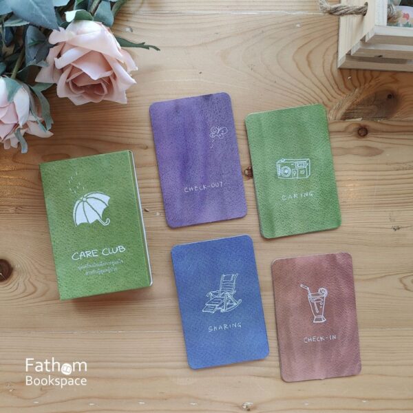 CareClubCard-01.jpg (พิมพ์ใหม่-สีเขียว) Care Club Card แคร์คลับ การ์ด / เครื่องมือจัดกิจกรรม สำหรับชุมชนผู้ดูแลผู้ป่วยในครอบครัว / Peaceful Death