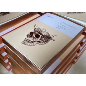 (ขอบฟอยล์) แฮมเล็ต : แฮมเล็ต / วิลเลียม เชคสเปียร์ (William Shakespeare) / ศวา เวฬุวิวัฒนา / เม่นวรรณกรรม
