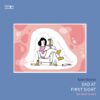 Postcard SET 5 ใบ จากเล่ม Sad at first sight ขนาด 4x6 นิ้ว / Mind Da Hed