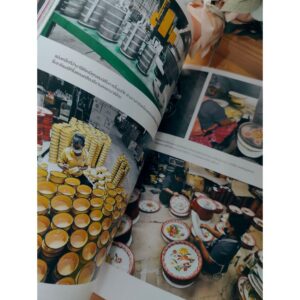 SarakadeeFeb26-07.jpg นิตยสารสารคดี ฉบับ 491 กุมภาพันธ์ 2569 Made in Thailand แบรนด์ (คน) ไทยทำเอง