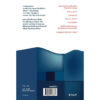 (Set4เล่ม) Tencent จักรวรรดิอิทธิพลใหม่ + พลังของคนแปลกหน้า + สวนสัตว์กระดาษและเรื่องสั้นอื่นๆ + ในระลอกกาลและเรื่องสั้นอื่นๆ / Salt