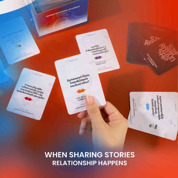 Storationship Cards การ์ดคำถาม ผ่านเรื่องเล่า Deep Talk / BASE PLAYHOUSE