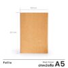 Book Cover : Tan / Folio /  ปกหนังสือกันน้ำ  ผลิตจากกระดาษทำความสะอาดได้