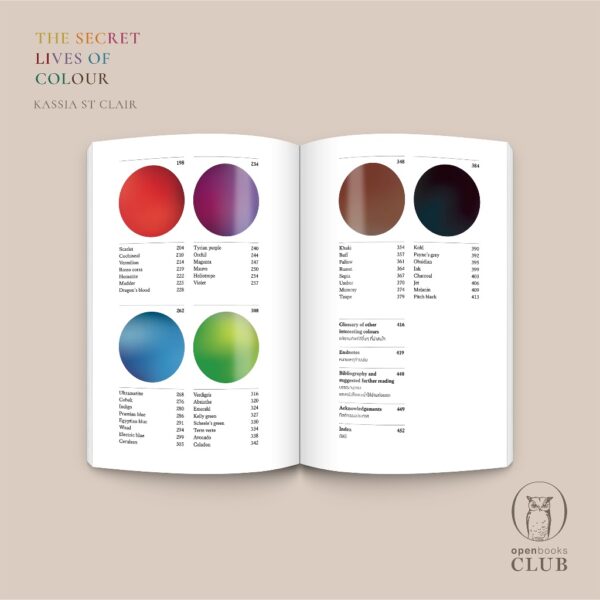 (ปกอ่อน) The Secret Lives of Colour  มหัศจรรย์แห่งสี / แคสเซีย เซนต์แคลร์ / พลอยแสง เอกญาติ / openbooks