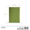 VAR-23781117619-07.jpg Book Cover : Leaf Green / Folio / ปกหนังสือกันน้ำ ผลิตจากกระดาษทำความสะอาดได้
