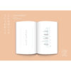Aladdin & Luddite อาละดินกับลัดไดต์ / ภิญโญ ไตรสุริยธรรมา / openbooks