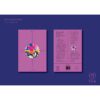 VAR-23954710099-04.jpg (ปกอ่อน) METAMORPHOSIS A Story of Life Transformation ผลิใหม่ / เรื่องและภาพโดย พลอย จริยะเวช / openbooks