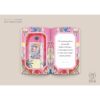 VAR-23954710099-06.jpg (ปกอ่อน) METAMORPHOSIS A Story of Life Transformation ผลิใหม่ / เรื่องและภาพโดย พลอย จริยะเวช / openbooks