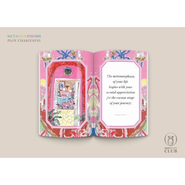 VAR-23954710099-06.jpg (ปกอ่อน) METAMORPHOSIS A Story of Life Transformation ผลิใหม่ / เรื่องและภาพโดย พลอย จริยะเวช / openbooks
