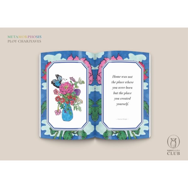 VAR-23954710099-07.jpg (ปกอ่อน) METAMORPHOSIS A Story of Life Transformation ผลิใหม่ / เรื่องและภาพโดย พลอย จริยะเวช / openbooks