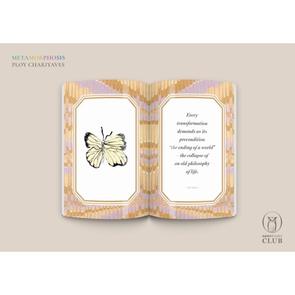 VAR-23954710099-08.jpg (ปกอ่อน) METAMORPHOSIS A Story of Life Transformation ผลิใหม่ / เรื่องและภาพโดย พลอย จริยะเวช / openbooks