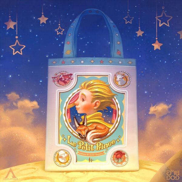 VAR-24204599014-04.jpg เจ้าชายน้อยฉบับฉลอง 80 ปี Design by APOLAR / Le Petit Prince / อ็องตวน เดอ แซ็งเต็กซูเปรี / อ่าน ๑๐๑