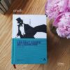 เมื่อนาฬิกาตีแปดที - อาร์แซน ลูแปง / โมริซ เลอบลอง (Maurice Leblanc) / ดารณี เมืองมา แปล / ทับหนังสือ