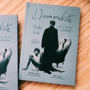 มโนธรรมกลับด้าน (L'Immoraliste) / อ็องเดร ฌีด (André Gide) / อ่าน๑๐๑
