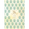 VAR18583798209-01.jpg นกเถื่อน Stray Birds / รพินทรนาถ ฐากูร (Rabindranath Tagore) / สวนเงินมีมา