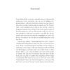 (Eng) The Girls' Guide to Hunting and Fishing / Melissa Bank / Penguin Classics